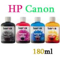 180ml Brava Թանաք ներկ HP, Canon, в г.Ереван