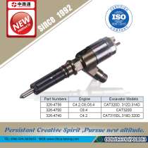 Запчасти на экскаватор погрузчик катерпиллер-Клапан форсунки, в Москве