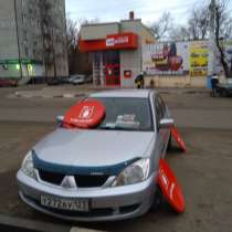 Безлимитный интернет + ТВ от МТС, в Армавире