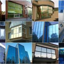 Тонировка окон стекол солнцезащитной зеркальной пленкой, в Алуште