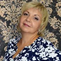 Альбина, 52 года, хочет познакомиться, в Краснодаре