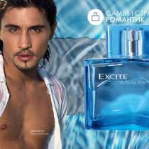 Косметика Шведской фирмы Орифлэйм, в Липецке