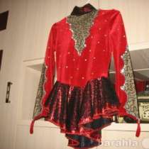 на прокат платье для выступлений  по фигурному катанию, в Казани