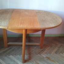 Продам б. у. круглый стол 500 руб. вешалку для одежды 800руб, в г.Тирасполь