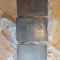 Нержавейка магнитная обрезки для хобби, в Москве