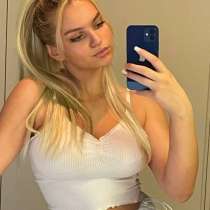 Nikol, 28 лет, хочет пообщаться, в Армавире