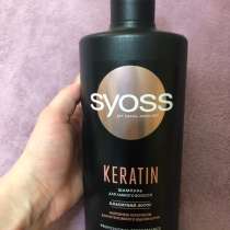 Шампунь Syoss, в г.Винница
