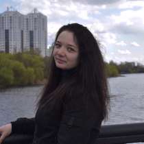 Фотосессия, в Воронеже