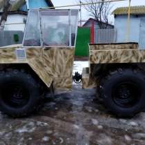 Каракат, в Волгограде