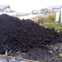 Торф, плодородный грунт, чернозем, в Москве