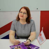 Репетитор английского онлайн, в Екатеринбурге