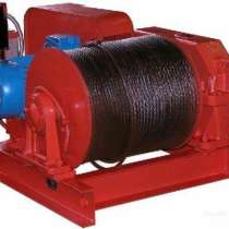 Лебедки разных типов по оптовым ценам, в Самаре