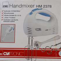 Продаётся миксер, в г.Луганск