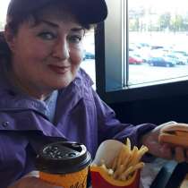 Нахожусь в Болгарии. Мне 70 лет ищу друзей для общения, в г.Kavarna