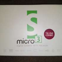 Новый спутниковый ресивер Openbox S3 Micro HD Combo T2/S2/C, в г.Луганск