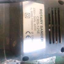 Шлифмашина, в г.Донецк