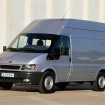 Грузоперевозки, в Великом Новгороде