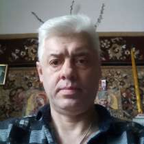 Товары для инвалидов, в г.Макеевка