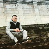 Пообщаемся??, в г.Мюнхен