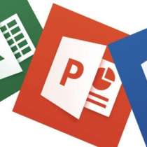 Курсы Excel, Word, Компьютерная грамотность в Алматы, в г.Алматы