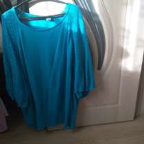 Замечательные вещи для дам пышных форм. Отдам бесплатно!, в Серпухове