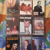 Кассеты для магнитофона, в Новосибирске