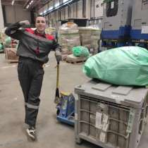 Требуются Комплектовщики Упаковщики Разнорабочие, в Москве