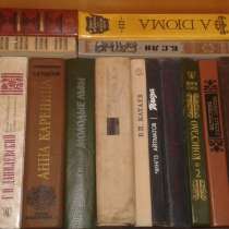Продам книги, в г.Харьков