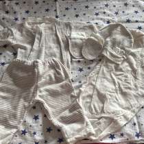Новый комплект для малыша унисекс, в Саратове
