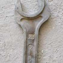 Ключ для разборки чугунной батареи, в г.Ташкент