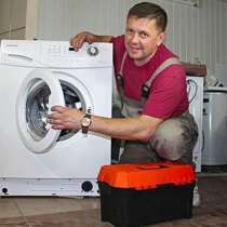 Paltaryuyan təmiri - Ремонт стиральных машин, в г.Баку