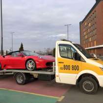 Evacuator Auto 24/24, в г.Кишинёв