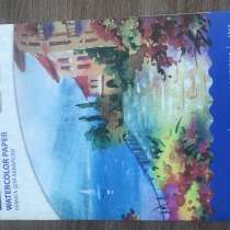 Бумага для акварели для рисования, в Москве