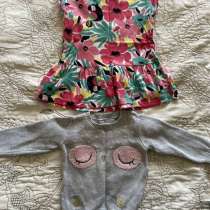 Вещи пакетом(одежда), в Казани