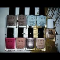 Лаки, в Нижнем Тагиле