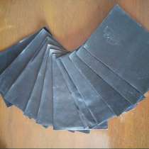 Обложки на водительское удостоверение, в г.Луганск