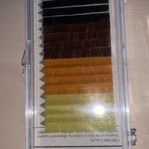 Ресницы для наращивания, в Волгограде