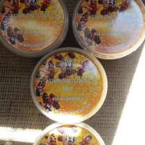 Апикомплекс № 2, в г.Днепропетровск