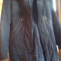 Куртка женская черная утепленная с капюшоном, в Химках