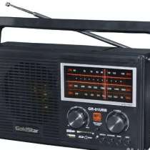 Приёмник Gold Star с FM, MP-3 аккумулятор, в Ставрополе