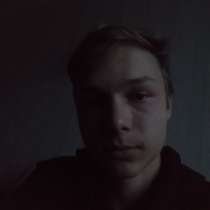 Nikolai, 19 лет, хочет познакомиться – Ищю девушку, в г.Даугавпилс