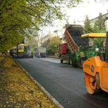 Асфальтируем, благоустраиваем территорию, быстро, качественн, в Красноярске
