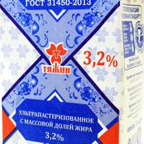 Молоко Тяжин, в Москве