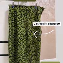 Юбка, в Пензе