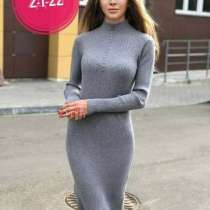 Платье, в Омске