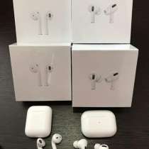 AirPods 2 - 2500 руб AirPods Pro - 3000 руб, в Москве