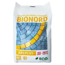 Реагент, в Нижнем Новгороде