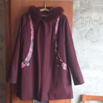 Зимняя куртка, новая указан 64 размер, в Москве