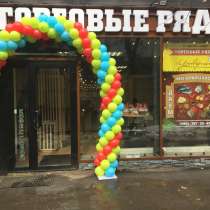 Сдам торговое место 3 кв. м. в аренду в Москве у метро, в Москве