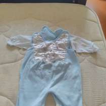 Отличные комбинезоны недорого, в Хабаровске